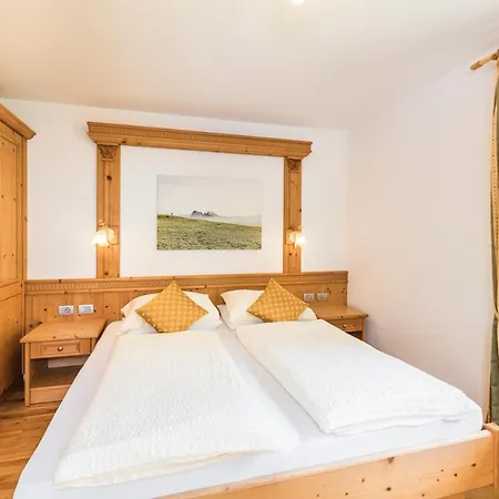Apart Otel Rumanon Urtijëi