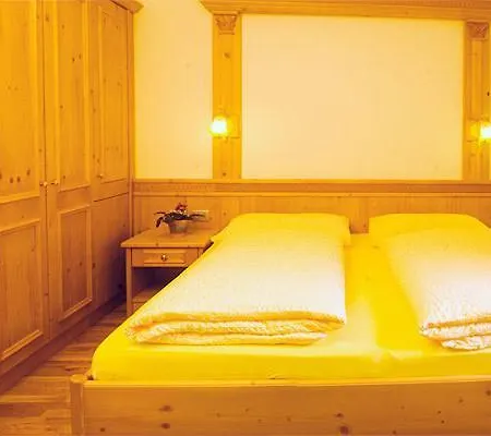 Rumanon Apart Otel Urtijëi